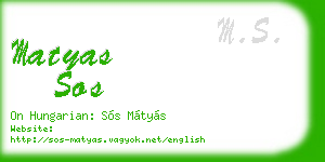 matyas sos business card