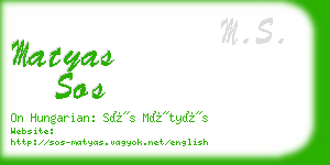 matyas sos business card